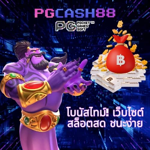 ko888
