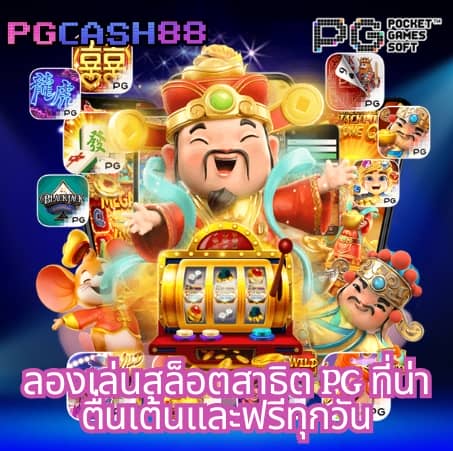 ko888