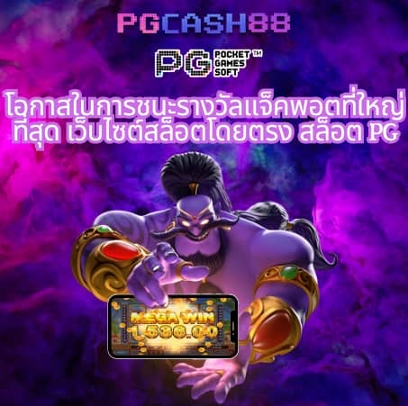 ko888